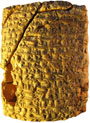 JEN 926, Oriental Institute of Chicago. © photo V. Pataï