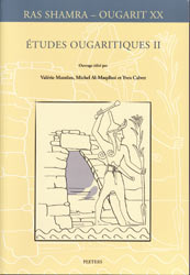 Couverture Etudes Ougaritiques 2012