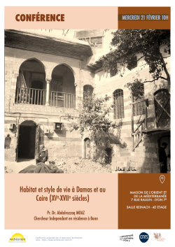 Affiche conférence Moaz Abdalrazzaq