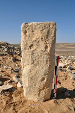 Jordan engraving