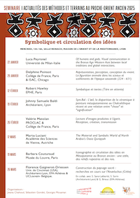vignette programme ArCo 2025