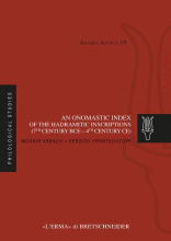 Couverture An onomastic index of the Ḥaḍramitic inscriptions