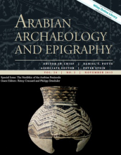 The Neolithic of Arabia