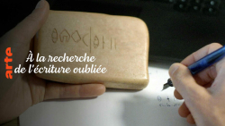 Vignette a la recherche de l'écriture oubliée